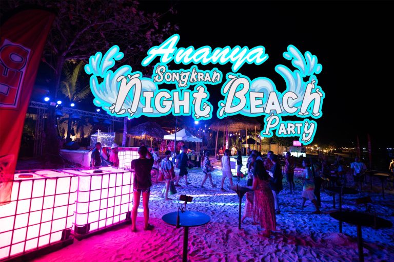 Ananya Lipe Songkran Night Beach Party Website