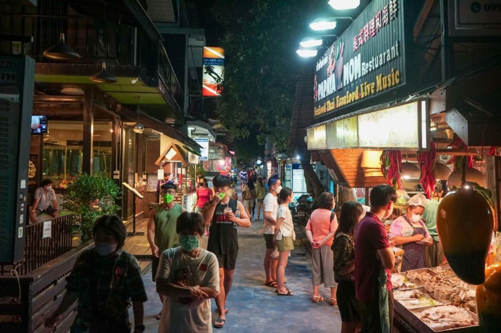ถนนคนเดินหลีเป๊ะ