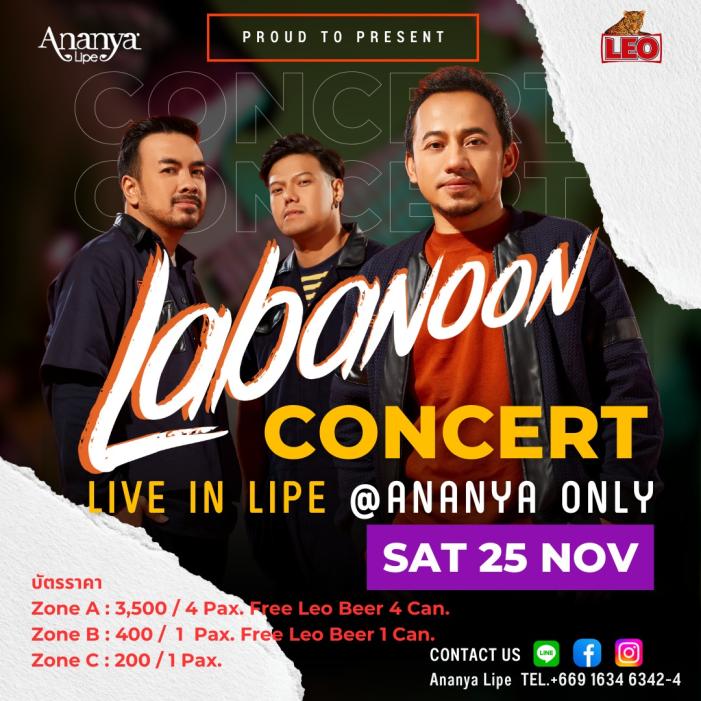 labanoon concert Ananya lipe